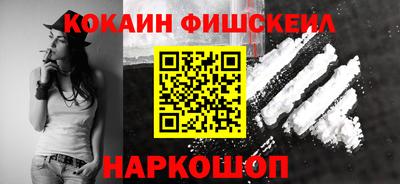 2c-b Свободный