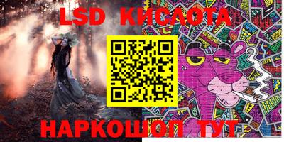 мефедрон VHQ Северобайкальск