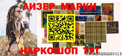 мефедрон VHQ Северобайкальск