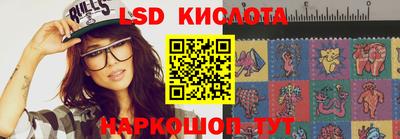 мдма Магнитогорск