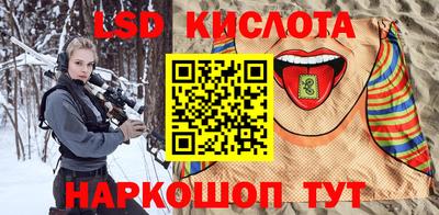 a pvp Магадан