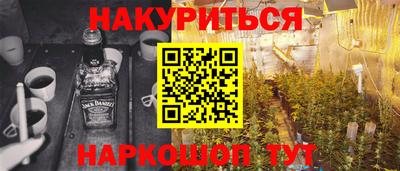 2c-b Свободный