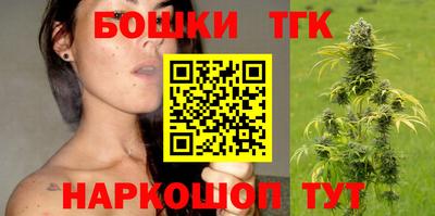 мефедрон VHQ Северобайкальск