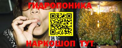 2c-b Свободный