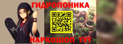мефедрон VHQ Северобайкальск