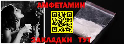 2c-b Свободный