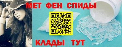 марки nbome Севастополь
