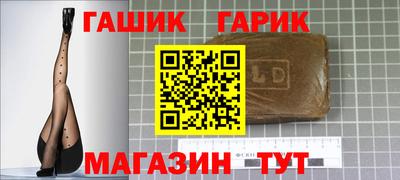 2c-b Свободный
