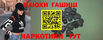 2c-b Свободный
