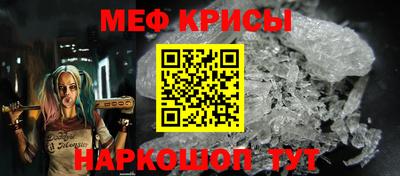 2c-b Свободный
